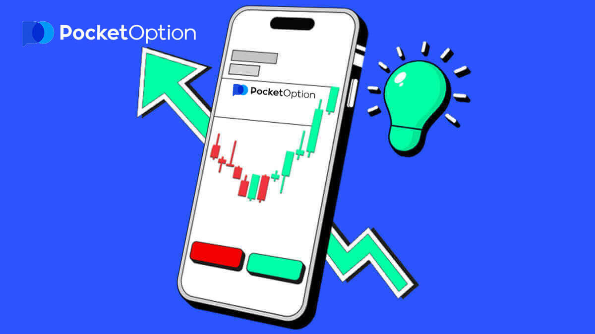 Como baixar e instalar o aplicativo Pocket Option para celular (Android, iOS)