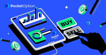  Pocket Option پر بائنری آپشنز کی تجارت کیسے کریں۔