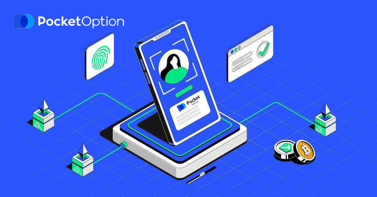 How to Sign Up and Login to a Pocket Option account