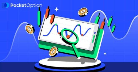 Hur man startar Pocket Option Trading 2024: En steg-för-steg-guide för nybörjare