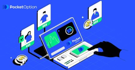 Pocket Option Каттоо: Каттоо эсебин кантип ачуу жана катталуу