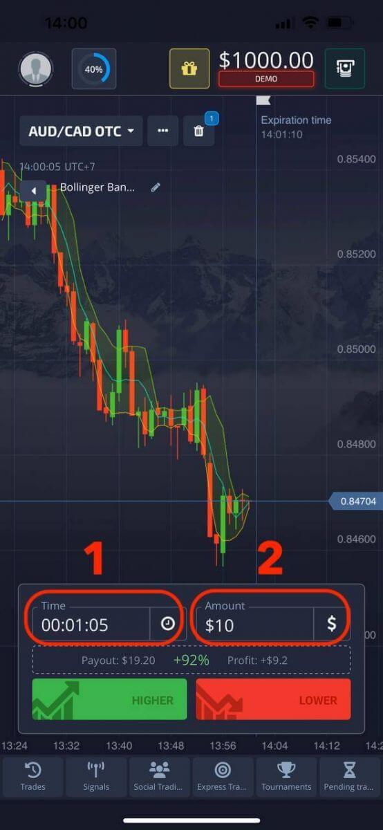 Pocket Option App Trading: Skráðu reikning og verslun á farsíma Pocket Option App Trading: Skráðu reikning og verslun á farsíma