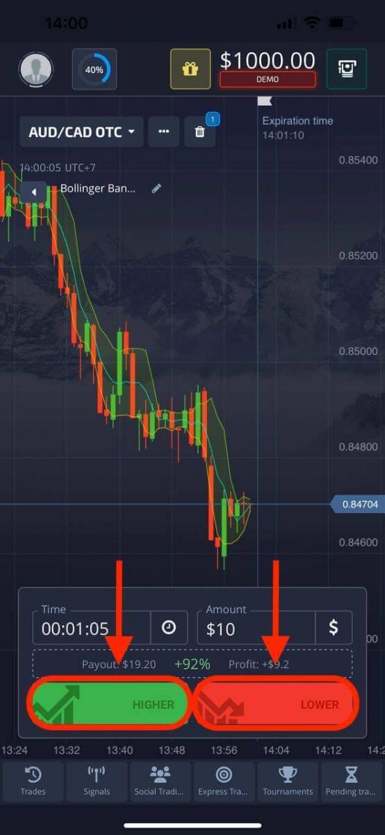 Pocket Option App Trading: Skráðu reikning og verslun á farsíma Pocket Option App Trading: Skráðu reikning og verslun á farsíma